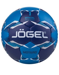 Мяч гандбольный Jogel Motaro 1 J?gel