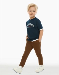 Коричневые зауженные джинсы Slim для мальчика Gloria jeans