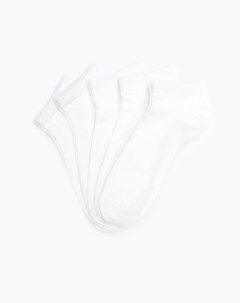 Белые базовые носки мужские 5 пар Gloria jeans