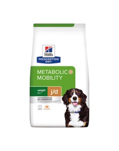 Сухой диетический корм для собак Metabolic Mobility способствует снижению веса при заболевании суста Hill's prescription diet