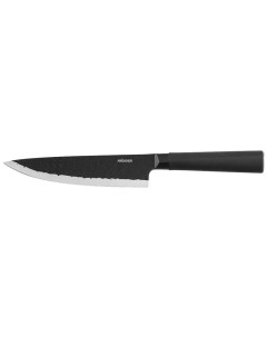 Нож поварской 20 см Horta Nadoba