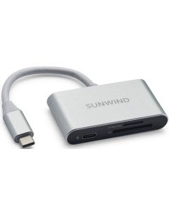 Карт ридер SW CR051 S 1400389 USB Type C to SD TF microSD USB 3 0 Type C серебристый Sunwind