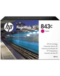 Картридж 843C C1Q67A с пурпурными чернилами 400 мл для PageWide XL 5000 4x000 Hp