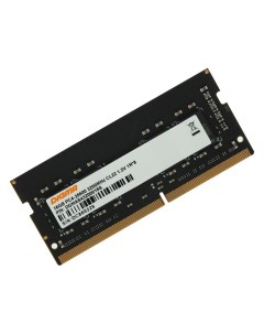 Модуль памяти DDR4 SO DIMM 3200MHz PC25600 CL22 16Gb DGMAS43200016S Digma