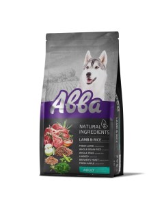 Natural Ingredients Сухой корм для взрослых собак с ягненком и рисом 3 кг Avva