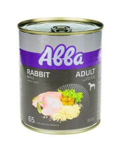 Premium Adult Консервы для собак средних и крупных пород с кроликом и рисом 800 гр Avva