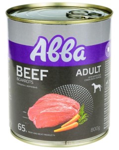 Premium Adult консервы для собак средних и крупных пород с говядиной и морковью 800гр Avva