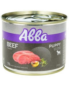 Premium Puppy консервы для щенков средних и крупных пород с говядиной 200гр Avva