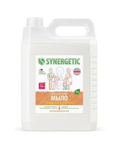 Гипоаллергенное жидкое мыло биоразлагаемое Миндальное молочко 5 л Synergetic