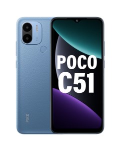 Смартфон C51 2 64GB RU Blue Poco