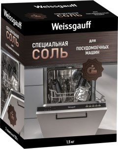 Средство для мытья посуды WG 2030 специальная соль для посудомоечных машин Weissgauff