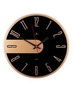 Часы настенные Рубин 4041 004
