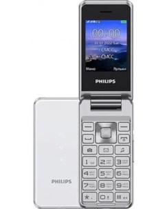 Телефон Xenium E2601 серебристый Philips
