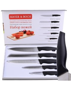 Набор кухонных ножей 30740 черный Mayer&boch
