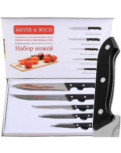 Набор кухонных ножей 30742 черный Mayer&boch