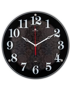 Часы настенные Рубин 4040 1244B