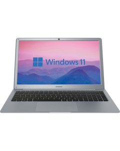 Ноутбук EVE 15 P418 W11H grey NCN154BXW01 Digma