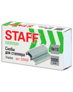 Скобы для степлера 10 КОМПЛЕКТ 10 пачек по 1000 штук 880502 Staff