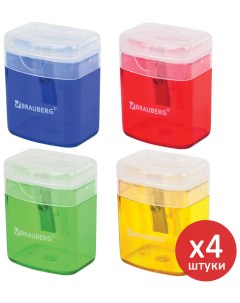 Точилка с контейнером и крышкой OfficeBox, комплект 4 штуки (880772) Brauberg