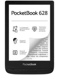 Электронная книга 628 Ink Black PB628 P WW Pocketbook