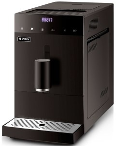 Кофемашина автоматическая VT 8700 Metropolis Vitek