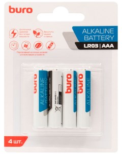 Батарейки Alkaline LR03 AAA 4 штуки блистер Buro