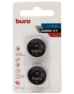 Батарейки Lithium CR2032 2 штуки блистер Buro