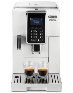 Кофемашина автоматическая ECAM353 75 W Delonghi