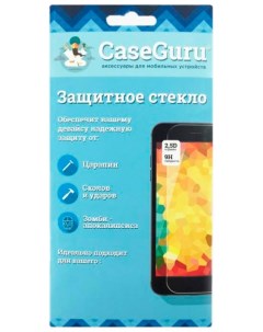Защитное стекло для Microsoft Lumia 950 Caseguru