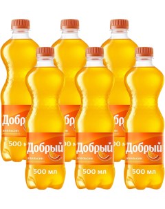 Напиток Добрый Апельсин 500мл упаковка 6 шт Ооо мултон партнерс