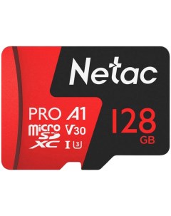Карта памяти Extreme Pro P500 128 ГБ NT02P500PRO 128G R Netac