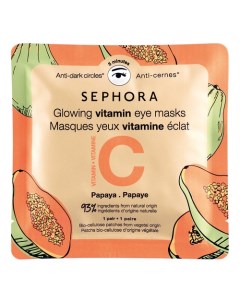 Colorful Skincare Маска для глаз в ассортименте папайя придающая сияние Sephora collection
