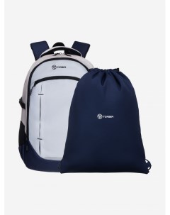 Рюкзак CLASS X серо синий 46 x 32 x 18 см Мешок для сменной обуви в подарок Серый Torber
