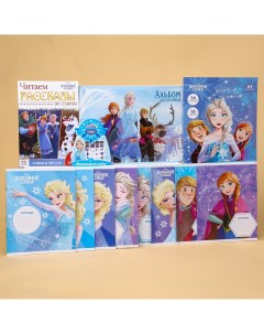 Подарочный набор первоклассника для девочки 12 предметов холодное сердце Disney