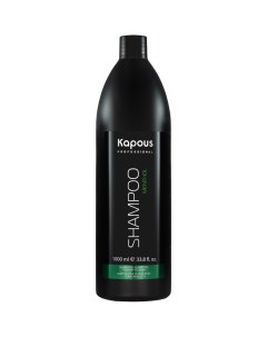Шампунь для всех типов волос с ароматом ментола Kapous (россия)