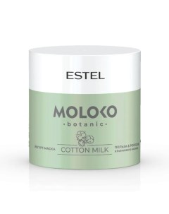 Маска йогурт для волос Moloko Botanic Estel (россия)