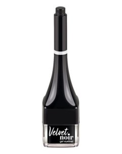 Подводка для глаз гелевая Gel Eyeliner with brush Velvet Noir Vivienne sabo