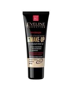 Тональный крем 3 в 1 ART Make UP Eveline cosmetics