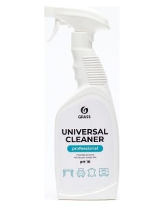 Универсальное чистящее средство Universal Cleaner Professional 600 мл Grass