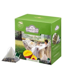 Чай манговое суфле зеленый пирамидки 20штx1 8г 1400 Ahmad tea