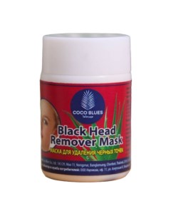 Маска Black Head Remover Mask для Удаляения Черных Точек 22г Coco blues