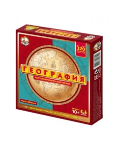 Настольная игра Викторина География Десятое королевство