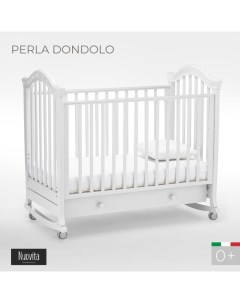 Детская кроватка Perla dondolo качалка Nuovita