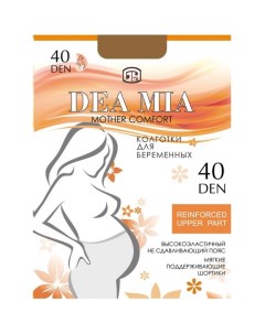 Колготки женские Mother comfort 40 den Dea mia