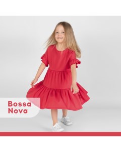 Платье для девочки 172Л23 161 Bossa nova