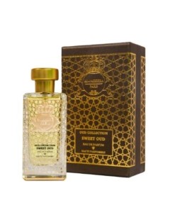 Sweet Oud Al-jazeera perfumes