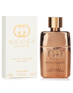 Guilty Eau de Parfum Intense Pour Femme Gucci