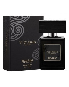 Vi Et Armis Beaufort london