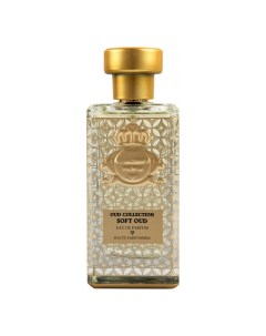 Soft Oud Al-jazeera perfumes
