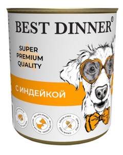 Влажный корм для собак Super Premium с индейкой 0 34 кг Best dinner